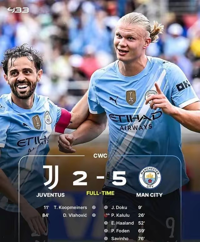 赛地聚焦：德甲今晨热度飙升，拜仁慕尼黑豪取连胜，质疑声仍在，更衣室氛围转暖的简单介绍-九游官方下载地址